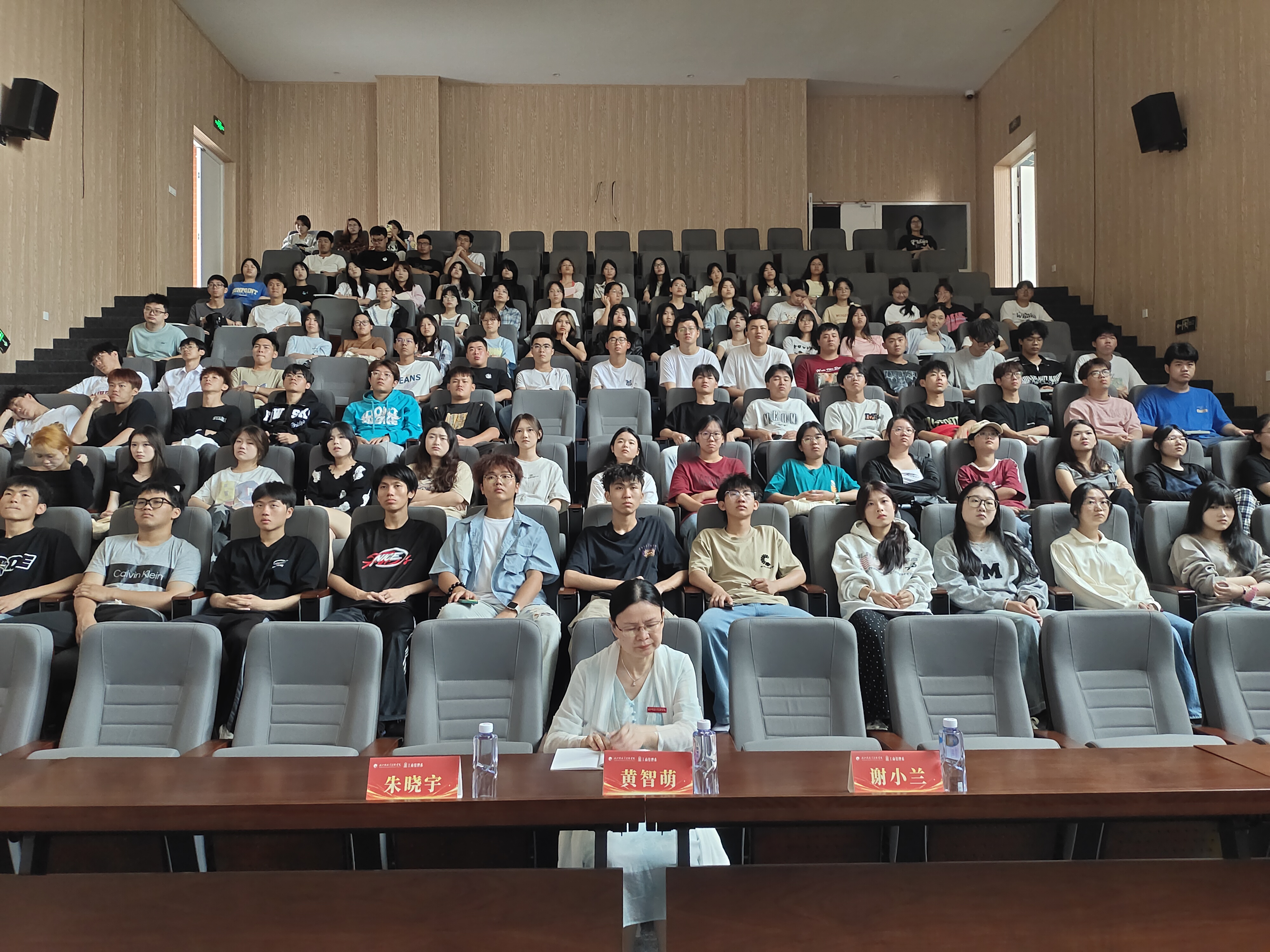 工商管理系开展2024级市场营销人才培养方案解读(图2)