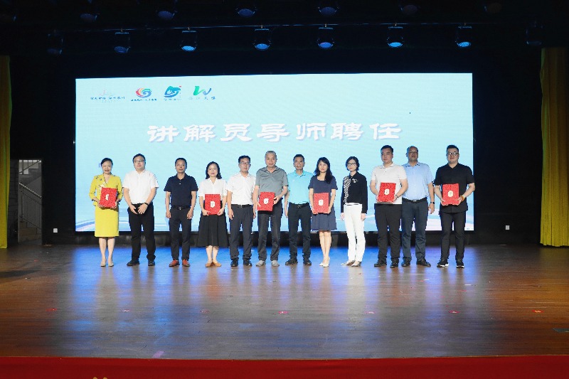 助力文旅高质量发展洛江区启动2025年“薪火传声·菁英淬炼”讲解员人才培养计划(图2)