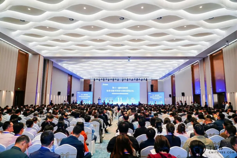 必威首页：AI助力职业教育人才培养职业院校数智化转型提速(图1)