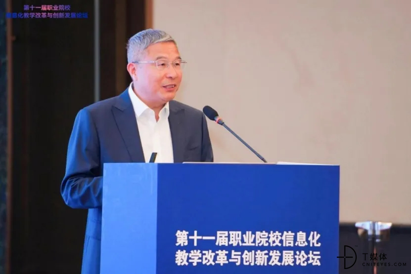 必威首页：AI助力职业教育人才培养职业院校数智化转型提速(图3)