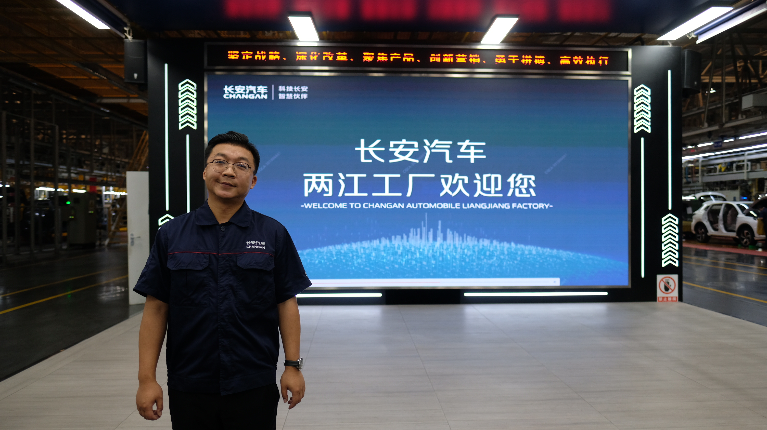 校企合作产教融合跑出职业教育人才培养“加速度”(图9)