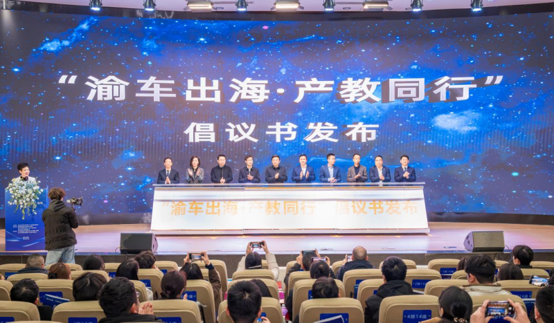 必威网站：产教融合培育“未来工匠”!重庆这所学校的学生让企业“用得上、离不开”(图5)