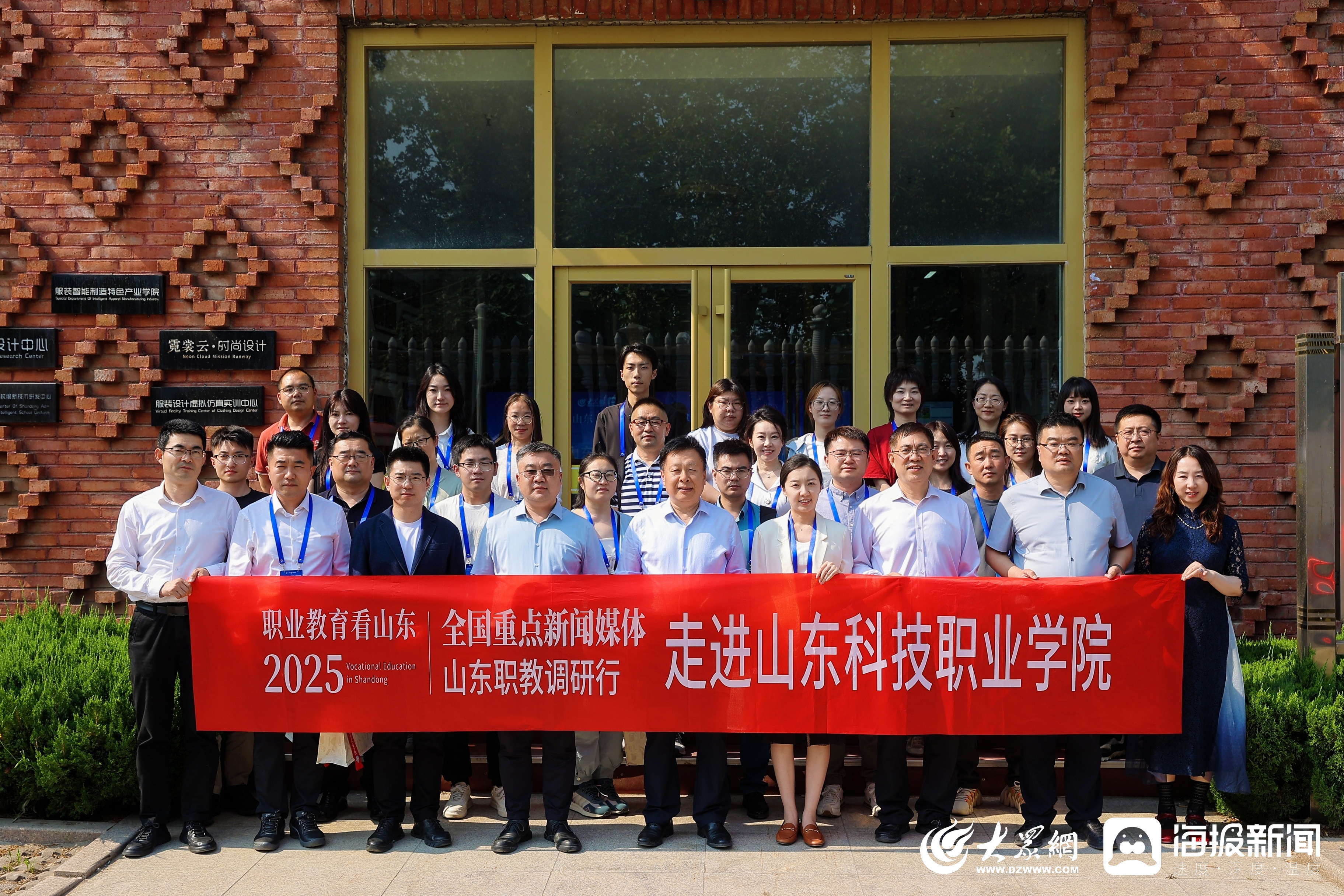 探寻新时代工匠人才培养的“山科范式”(图2)