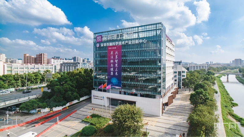 从“新”出发新型大学以创新变革“解锁”人才培养新模式(图2)