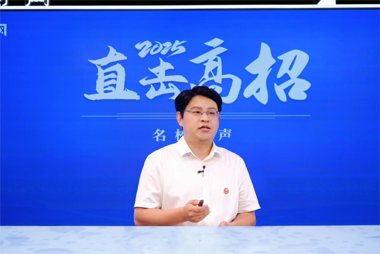 直击高考｜宁波财经学院：首设人工智能专业全面开展AI赋能人才培养工作(图1)