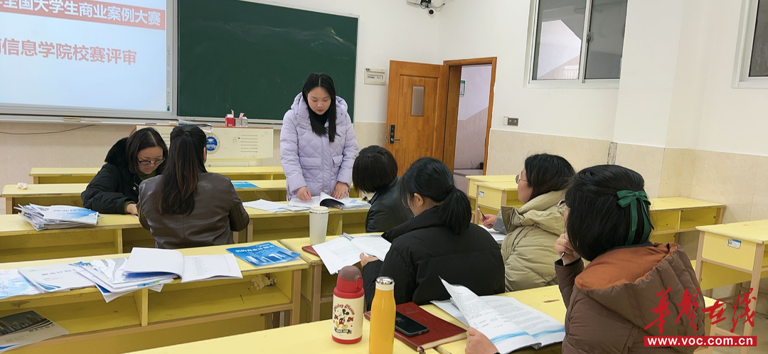 新突破！湖南信息学院“数智化”人才培养在国赛舞台绽放异彩(图2)