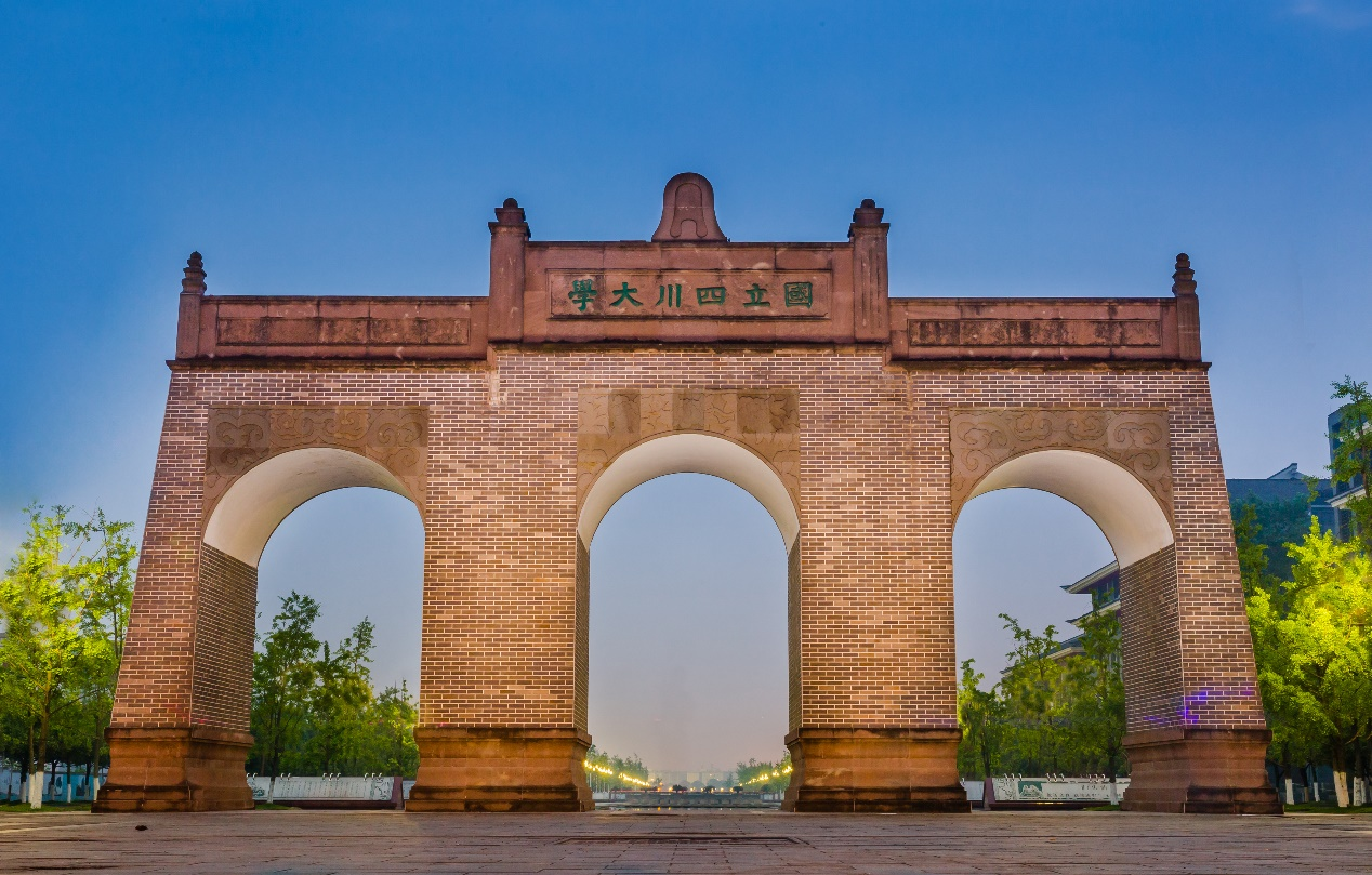必威网站：直击高考｜四川大学：人才培养中聚焦于“强基础、厚通识、宽视野、多交叉”理念(图4)