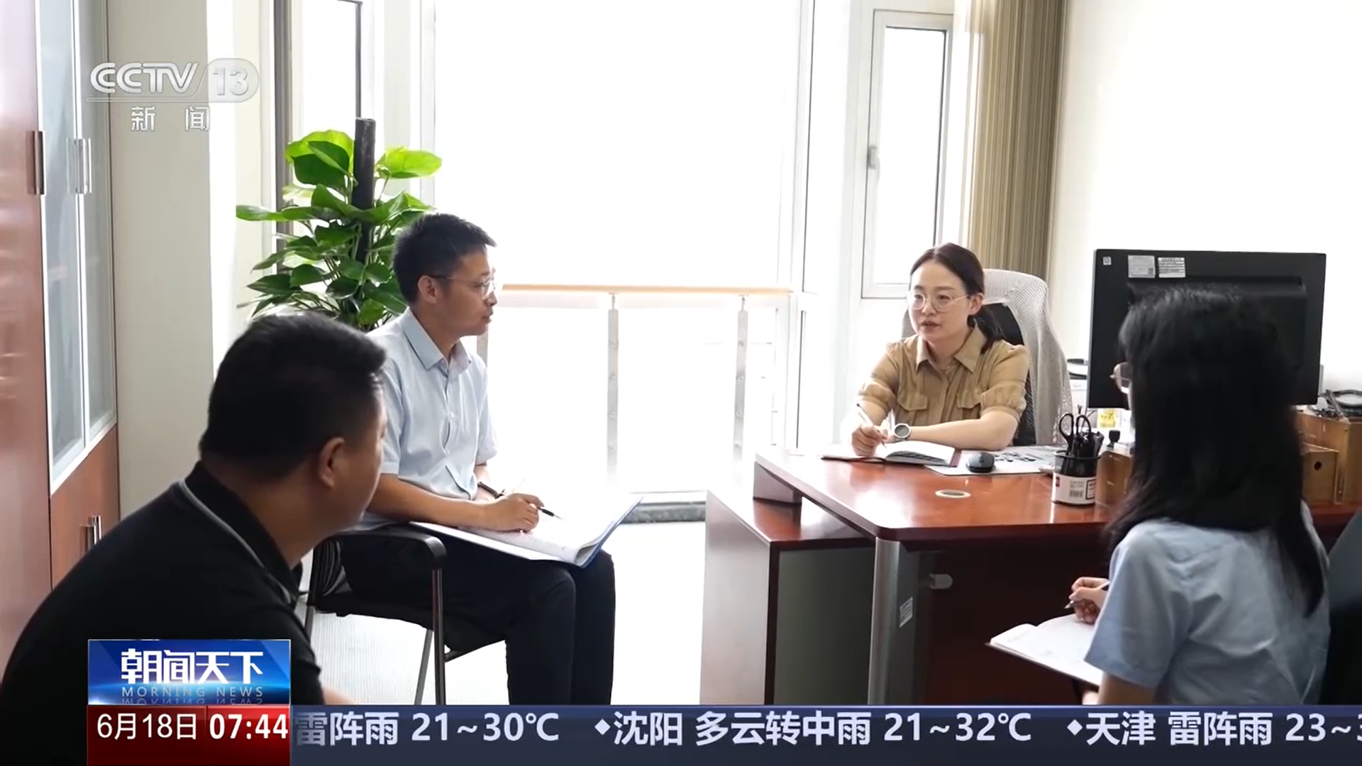 必威首页：新产业新技术蓬勃发展人才需求增加企业加大招聘规模(图3)