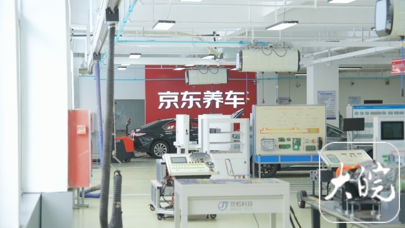 京东养车与阜阳技师学院深化产教融合构建高技能人才培养新生态(图2)