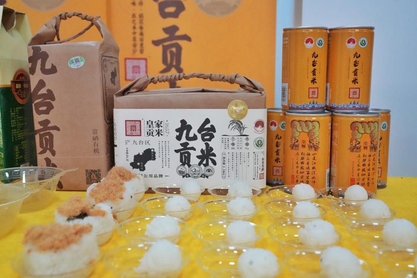 必威首页：深耕品牌化“稻”路(图6)