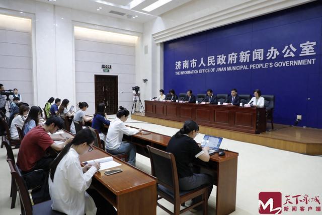 济南市省级产教融合型企业达到67个校企合作培养重点产业人才每年达到0万以上(图1)