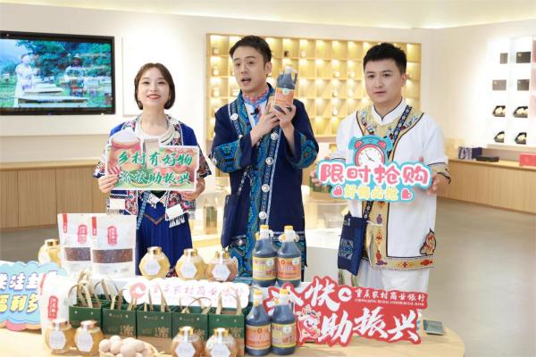 重庆农商行：以金融网格员互联互助服务力推“三农”经济发展(图1)