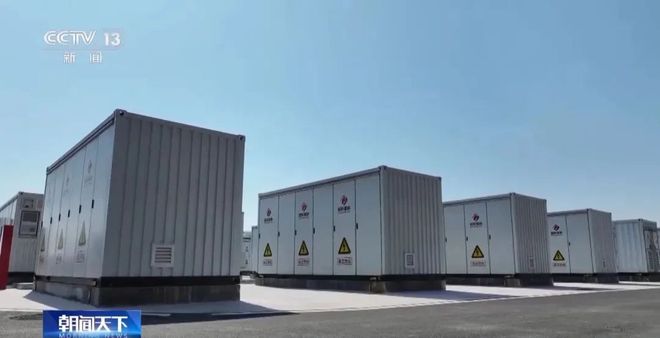 智能制造、人才培养、金融服务……这个产业正经历全链条跃升(图6)