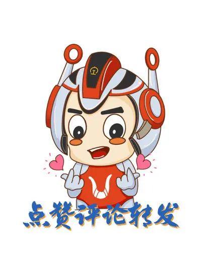 迎峰度夏烈日下的“运煤铁军”(图5)