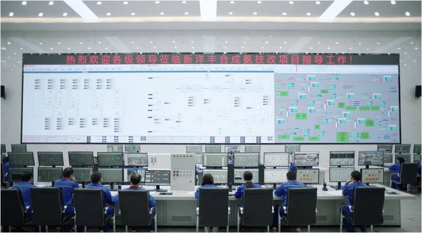 中国品牌日|新洋丰将品牌价值种进土地(图2)