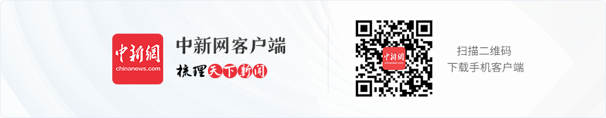 一名厨工在幼儿园洗碗池里洗墩布被辞退法院：支持！儿童安全重于一切(图1)