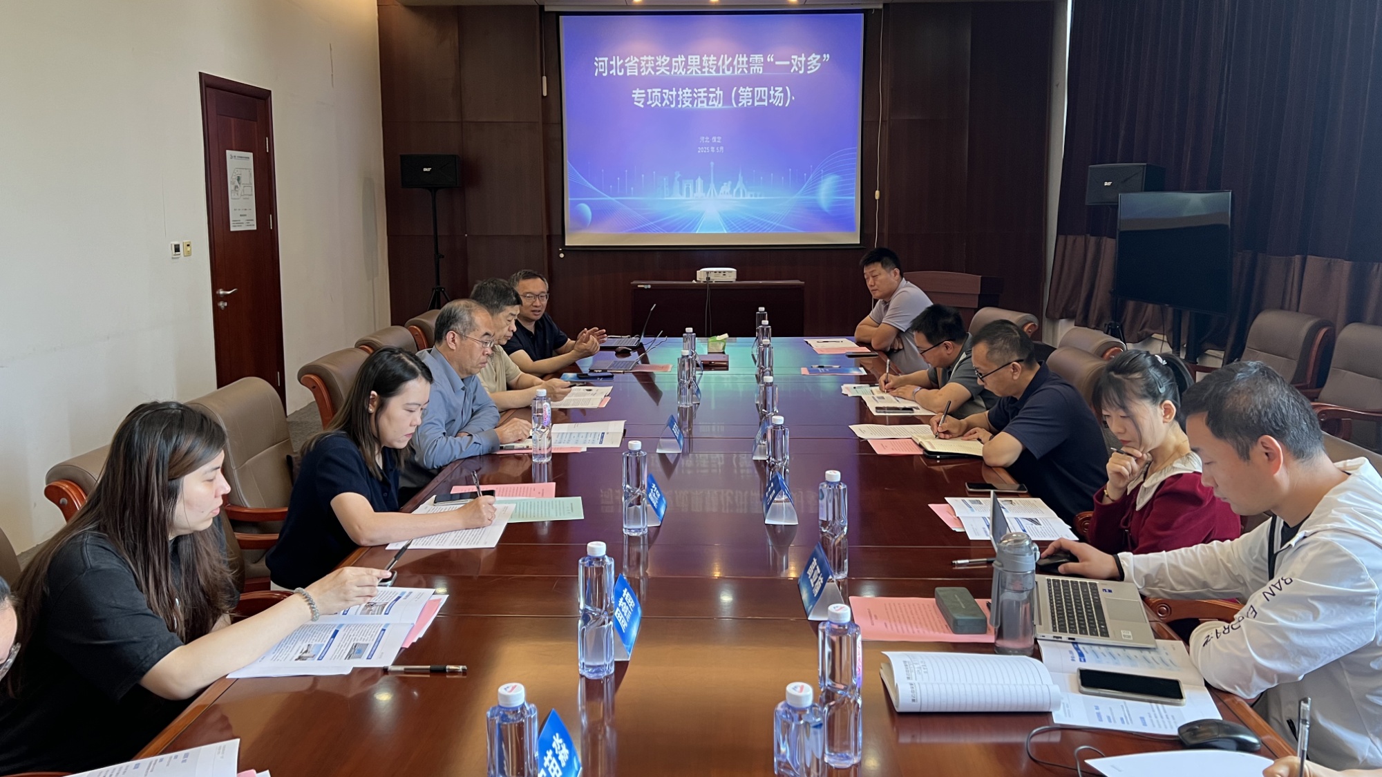 2025年保定市孵化载体从业人员培训活动启动(图3)