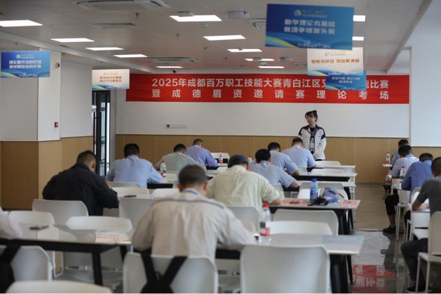 2025年成都百万职工技能大赛青白江区叉车工技能比赛在玉湖冷链成都园区圆满收官！(图2)