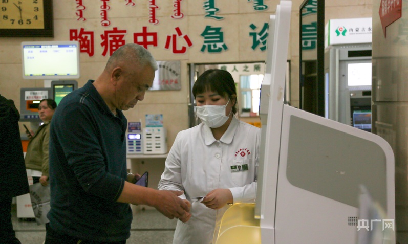 智汇草原·筑梦北疆丨写在四子王旗大地的“帮扶答卷”(图2)