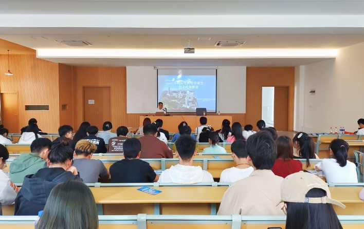 中安观察|围绕高校毕业生就业创业看安徽财政如何打出支撑“组合拳”?(图3)