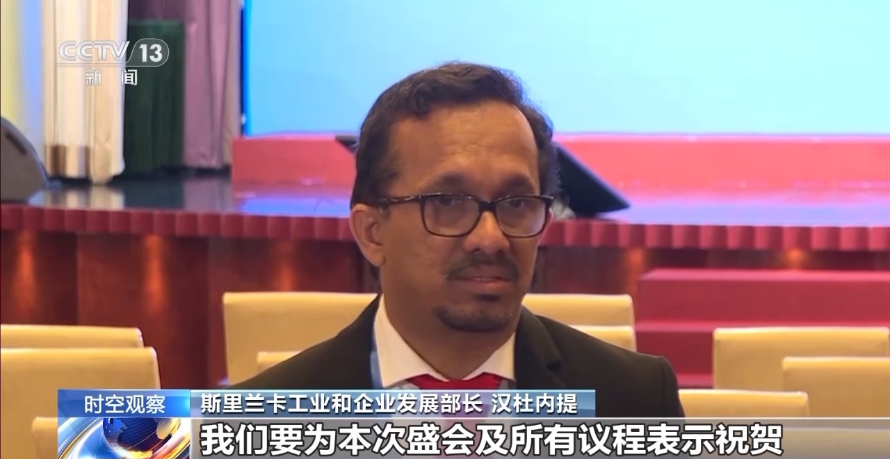 中国牵头的国际调解院具体都调解什么？专家解读(图5)