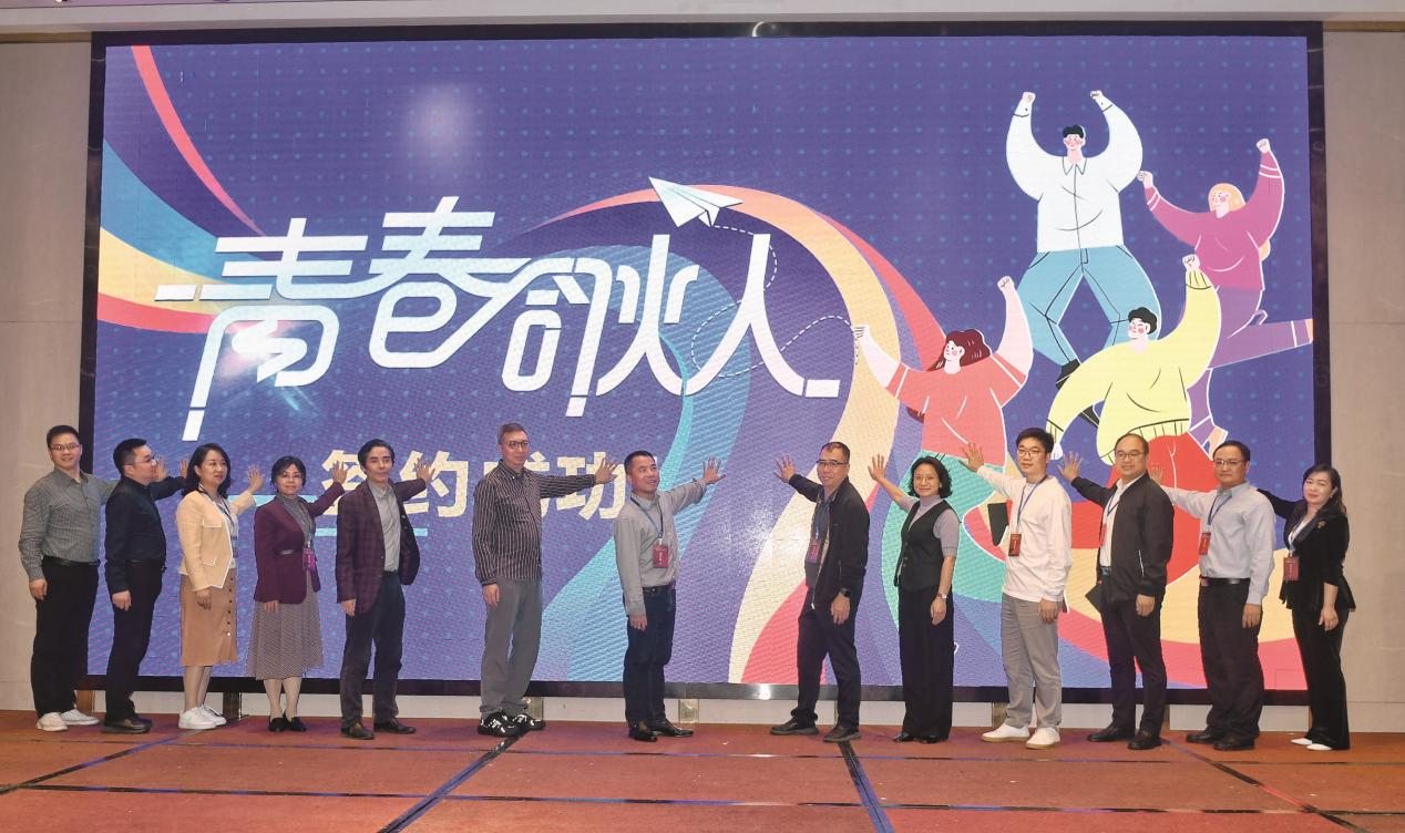 必威咨询：中国记协网：青春合伙人带动青年传媒人才培养(图3)