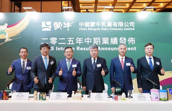 每日鲜语：创造好鲜奶高标准高速增长领先行业(图1)