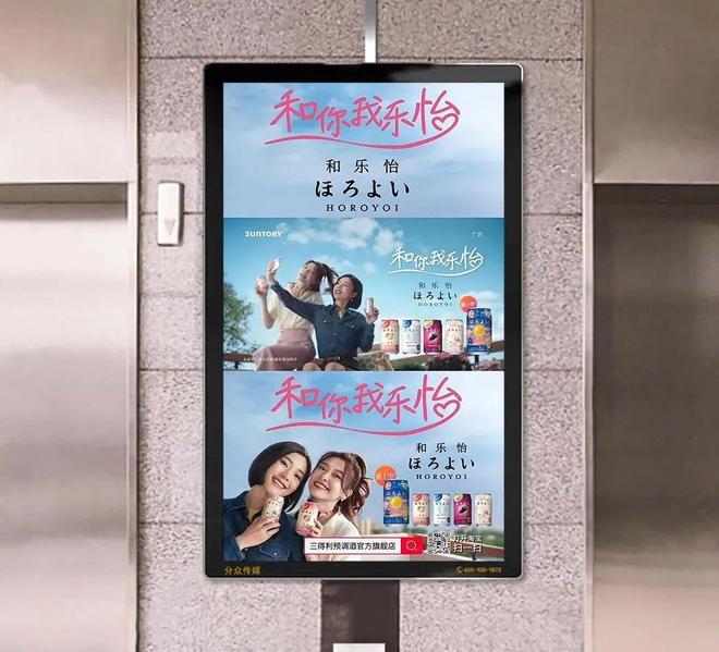 2024年值得关注的6个营销趋势(图3)