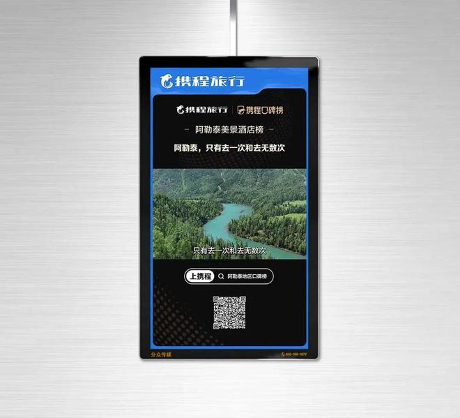 2024年值得关注的6个营销趋势(图4)