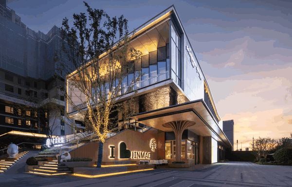 中国金茂2024年销售单价破22万平金玉满堂产品线引领人居变革(图3)