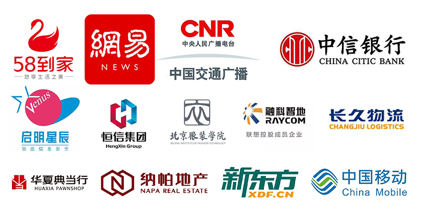 必威网站：企业如何进行人才进行培养？(图2)