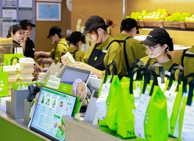 必威首页：奈雪的茶上半年营收218亿日均订单量同比提升114%丨食饮财经观察(图1)