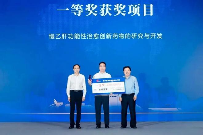 打造一片海创人才“热带雨林”(图2)