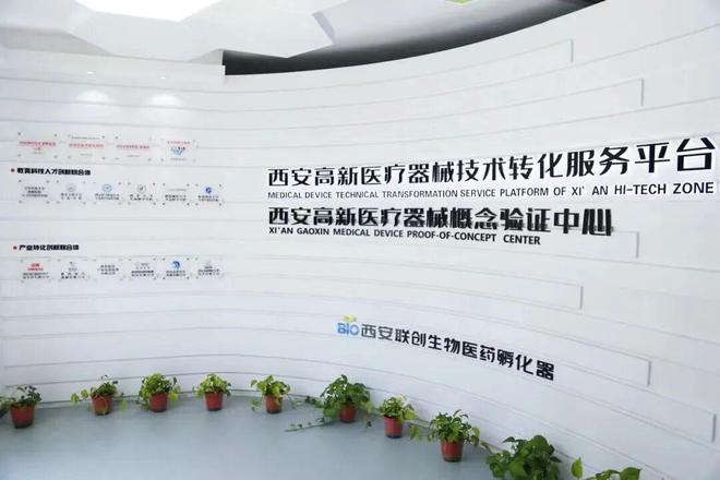 打造一片海创人才“热带雨林”(图6)