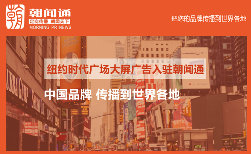 必威网站：品牌营销新趋势2024年如何抢占用户心智高地(图1)