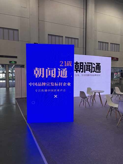 数据驱动品牌增长2024年营销新趋势解析(图1)