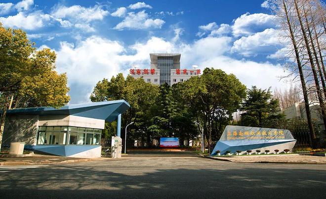 必威首页:虹口选手在全国大赛中摘金(图3)