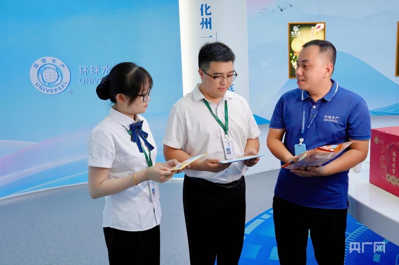 邮储银行:金融“活水”润鱼跃茂名罗非鱼产业焕新机(图4)