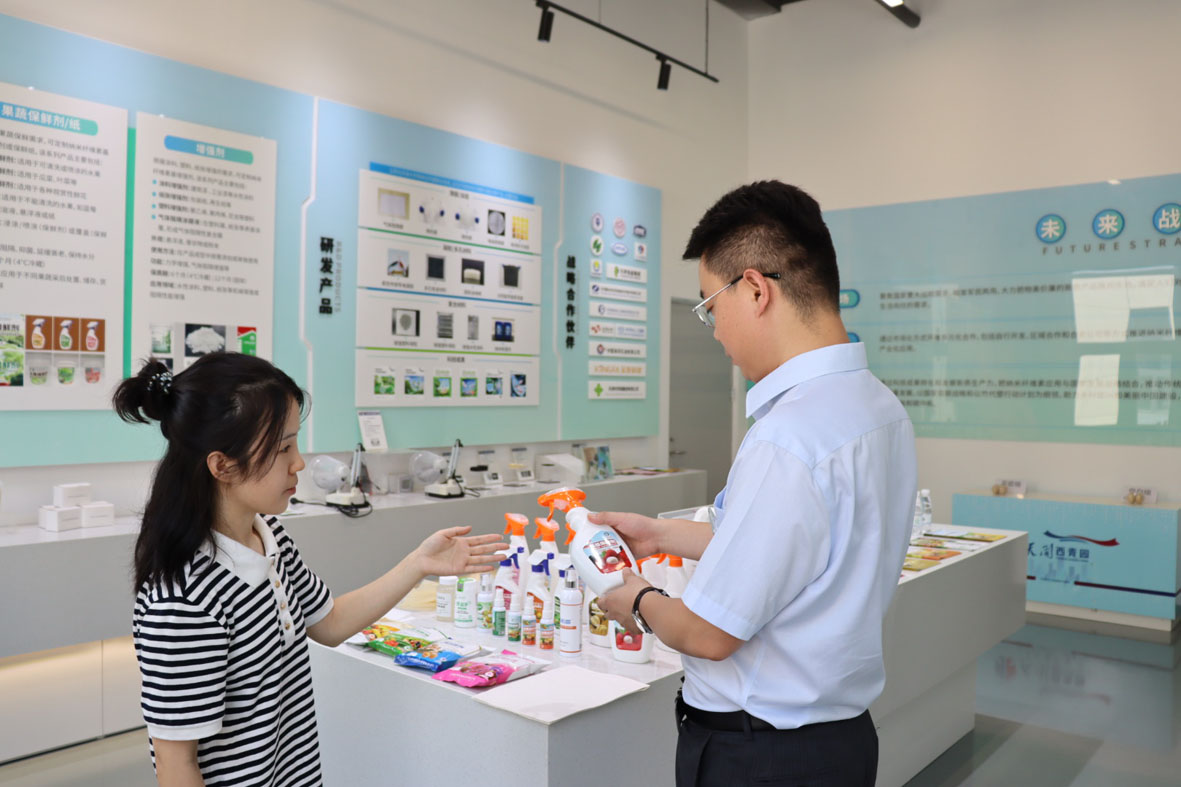 必威网站:聚焦“五篇大文章”农业银行在行动|农业银行全周期赋能科技型企业的金融实践(图1)