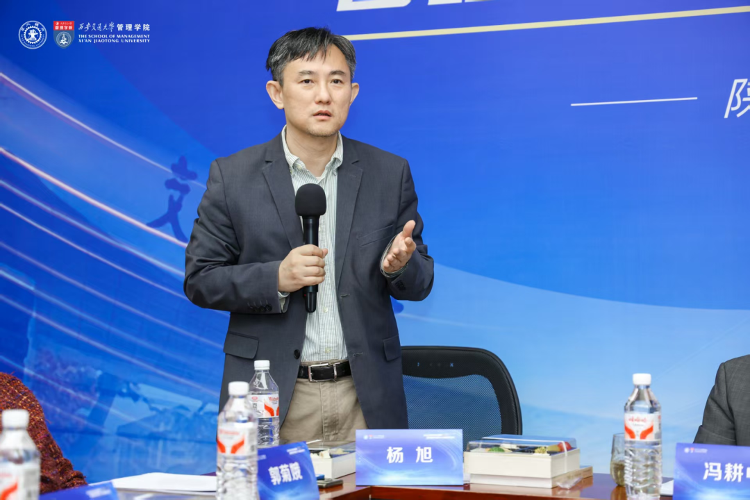 必威网站：西安交大开创“科技+管理”人才培养新模式(图3)