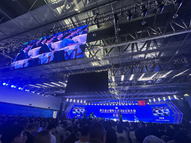 人社部:目前全国已累计招收培养博士后40余万人(图1)