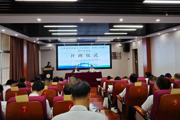 广西贵港烟草：打通人才成长通道为企业高质量打造新引擎(图3)