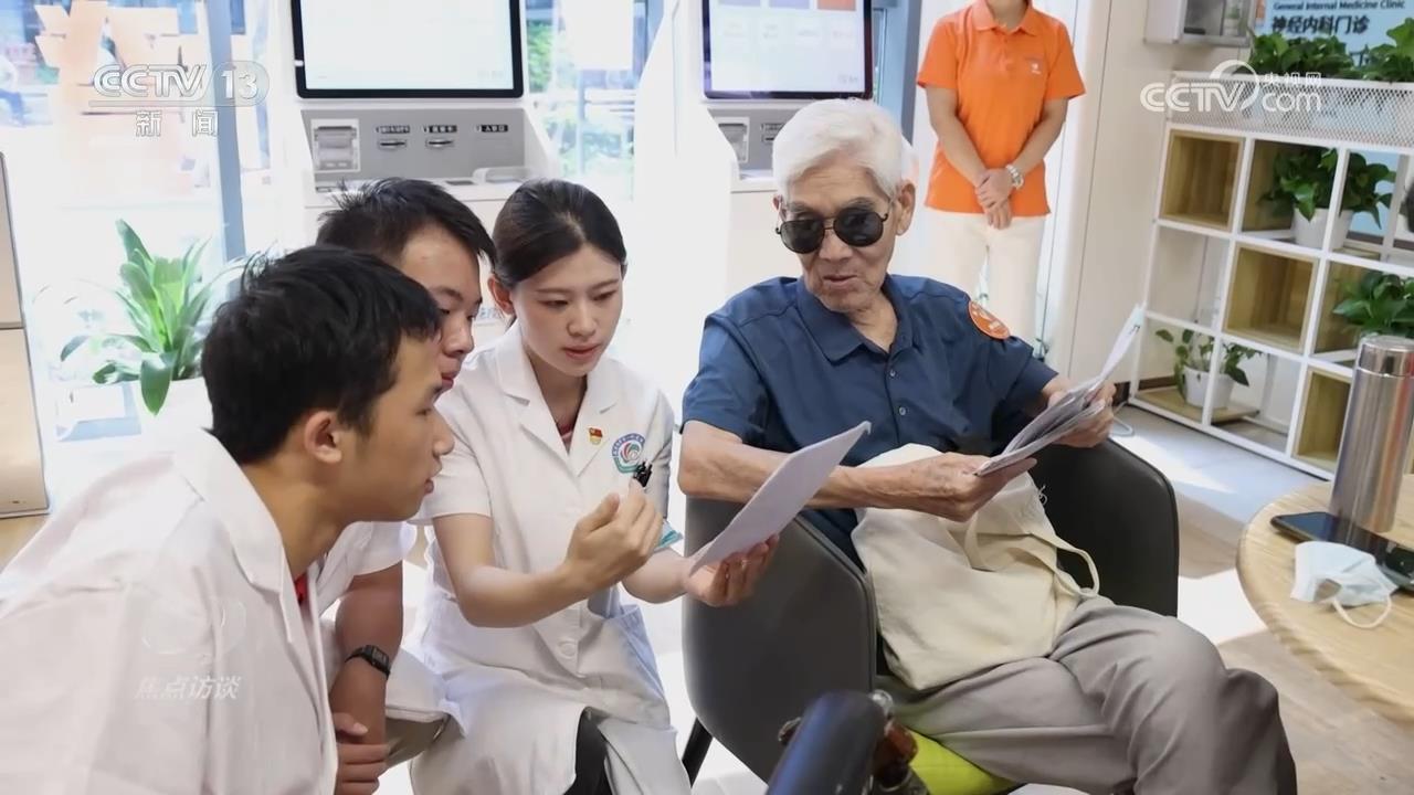 焦点访谈｜专业“上新”！解码背后的时代诉求与人才培养密码(图5)