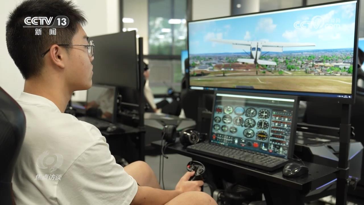 焦点访谈｜专业“上新”！解码背后的时代诉求与人才培养密码(图3)