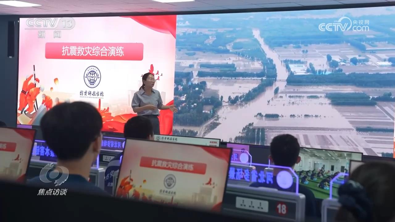 焦点访谈｜专业“上新”！解码背后的时代诉求与人才培养密码(图4)