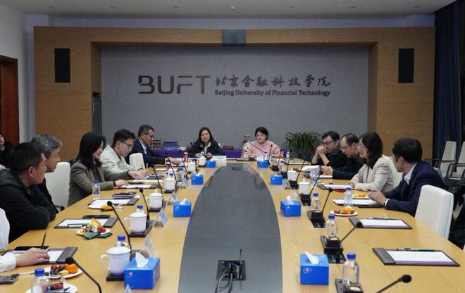 未来金融业需要怎样的你?北金科银校高端对话共探人才培养新路径(图7)