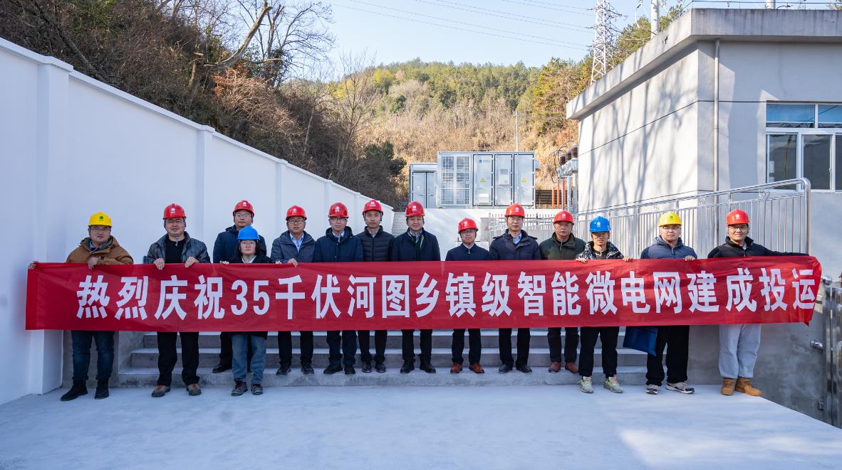 安庆供电公司:党建赋能强根基“耘梦”团队练精兵(图2)