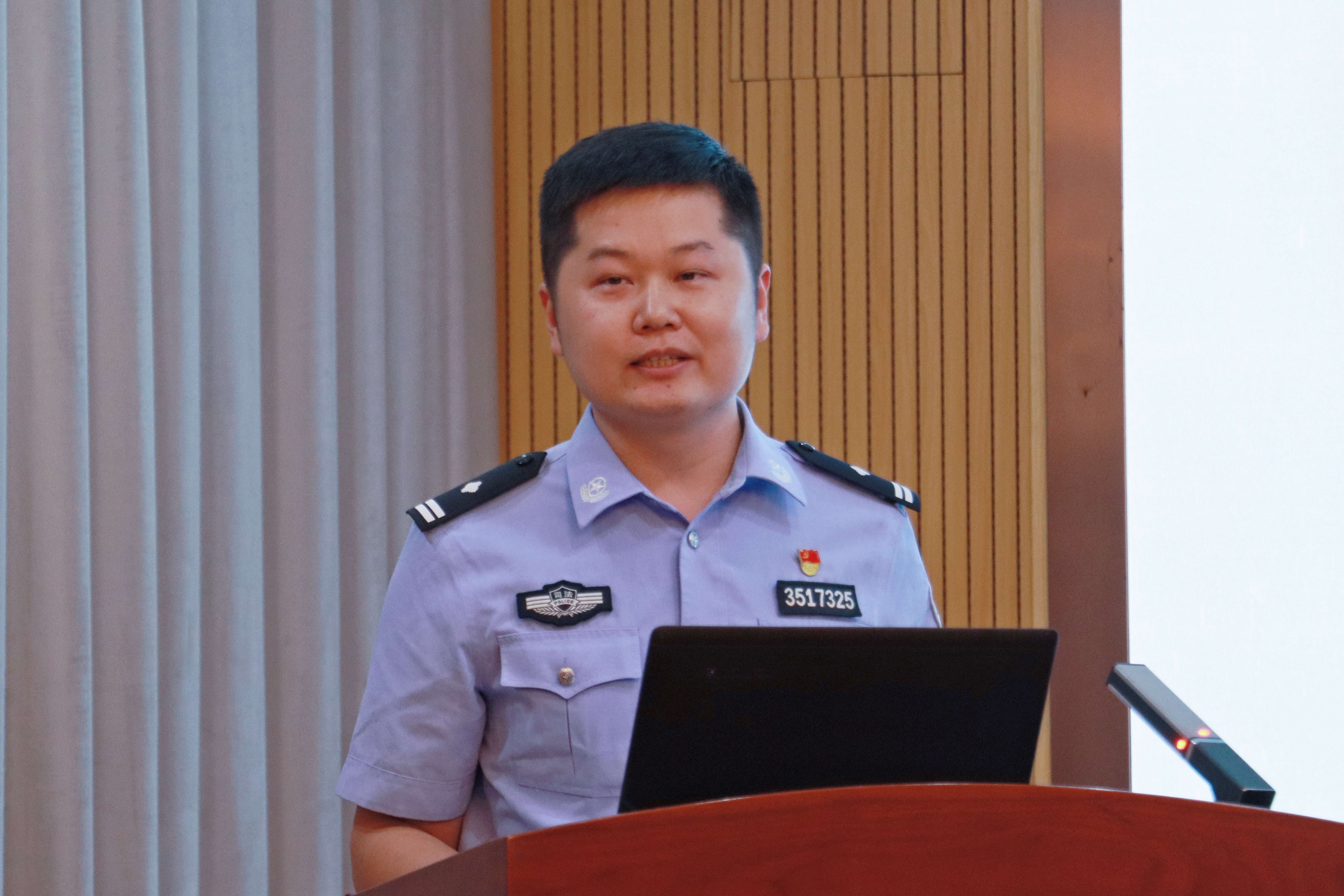 必威网站：构建“选育管用”全链条打造文字人才“新高地”！全省监狱系统文字工作人才培养“323”计划交流活动精彩回顾(图3)