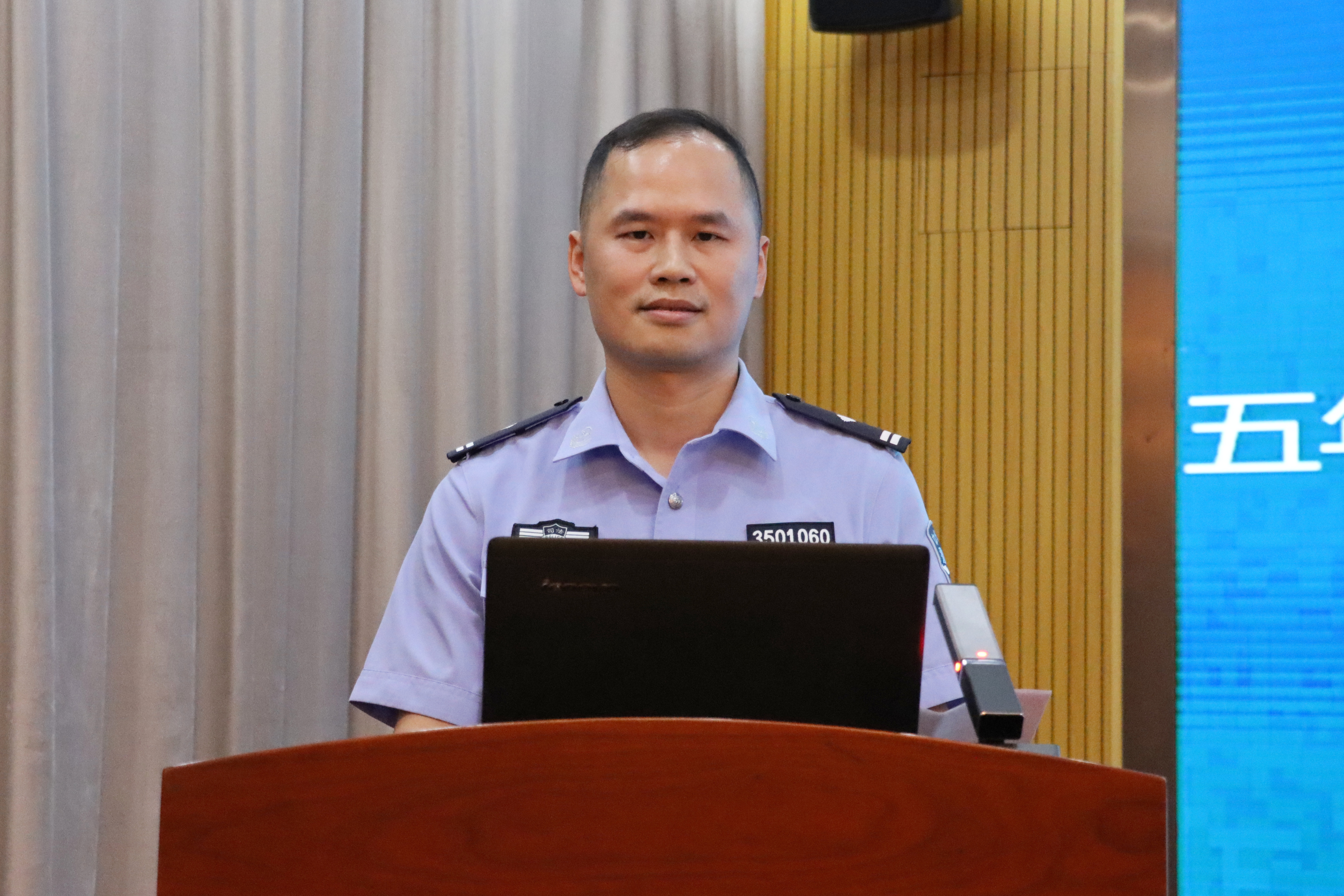 必威网站：构建“选育管用”全链条打造文字人才“新高地”！全省监狱系统文字工作人才培养“323”计划交流活动精彩回顾(图5)