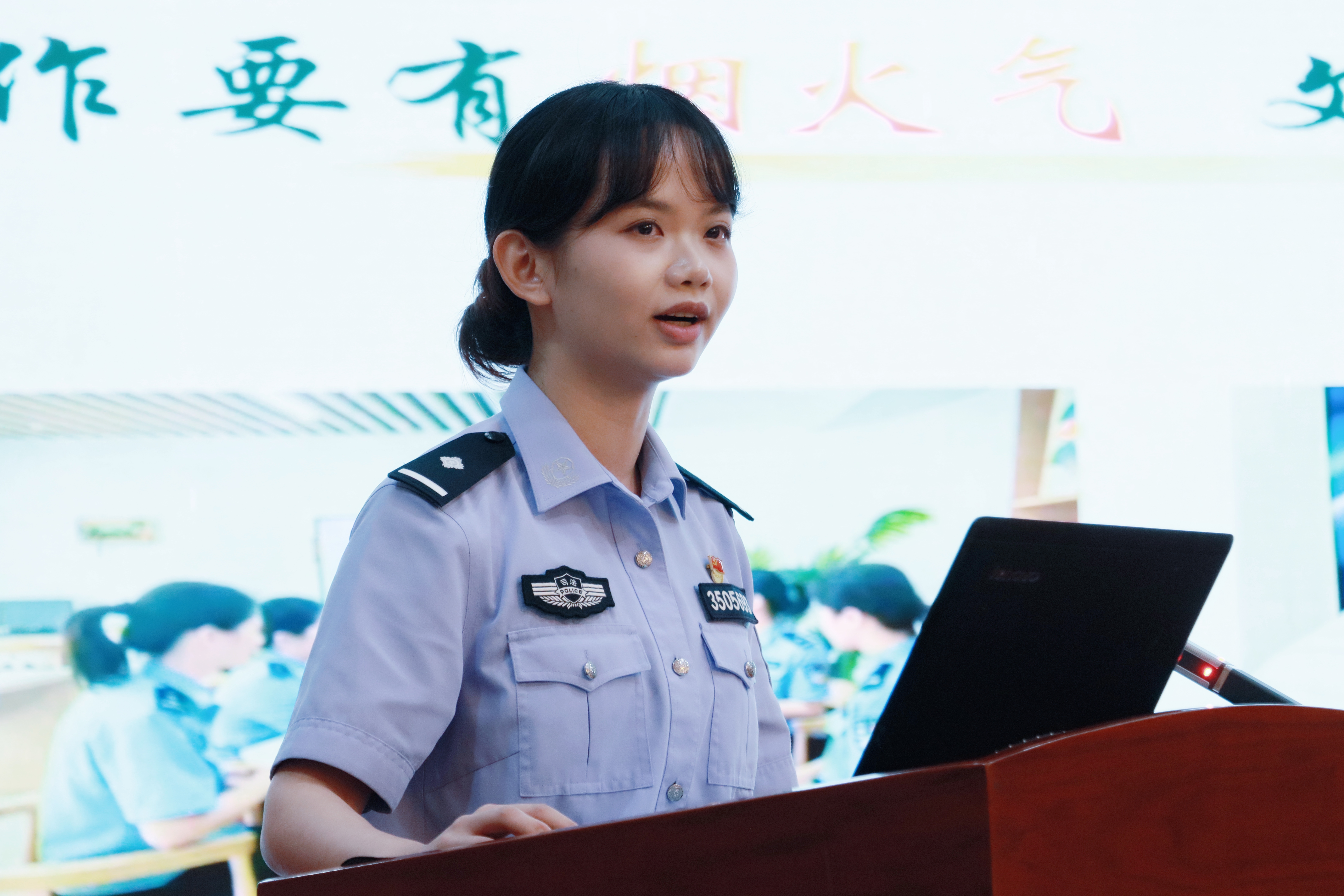 必威网站：构建“选育管用”全链条打造文字人才“新高地”！全省监狱系统文字工作人才培养“323”计划交流活动精彩回顾(图6)